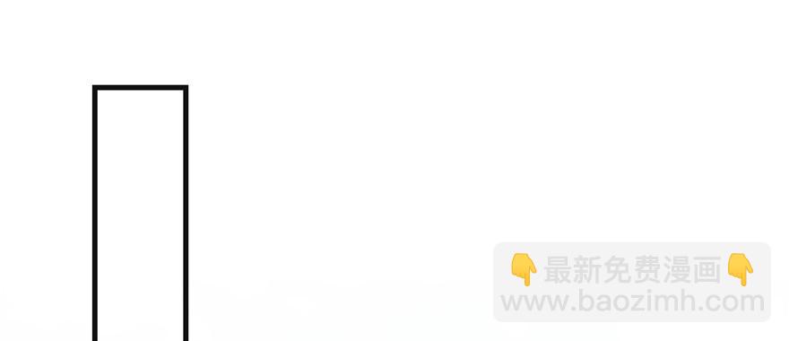 第66话 祝遥4.0(1/3)-第66话