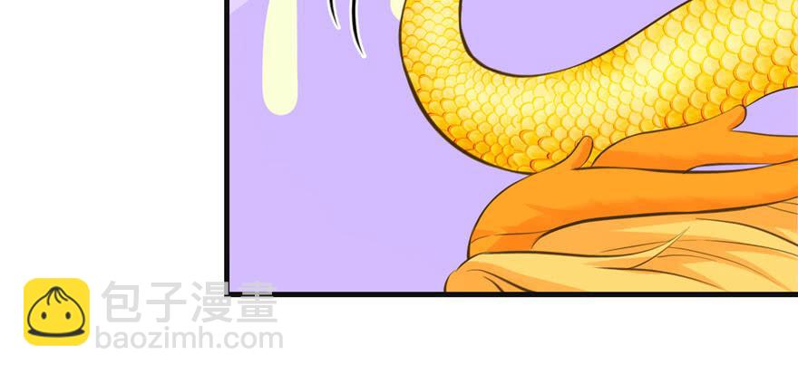 第66话 祝遥4.0(1/3)-第66话