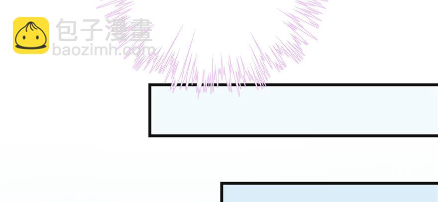 第66话 祝遥4.0(1/3)-第66话