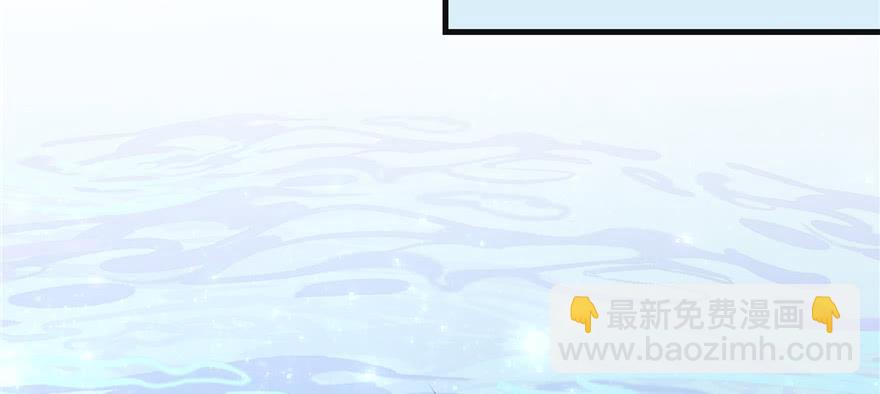 第66话 祝遥4.0(1/3)-第66话