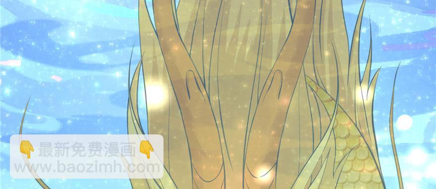 第66话 祝遥4.0(1/3)-第66话