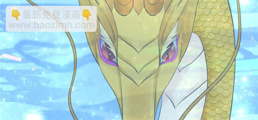 第66话 祝遥4.0(1/3)-第66话