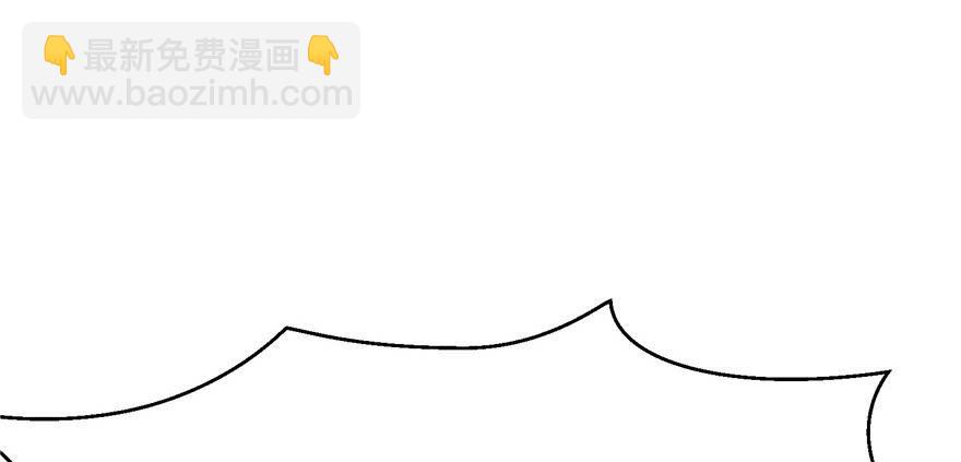 第66话 祝遥4.0(1/3)-第66话