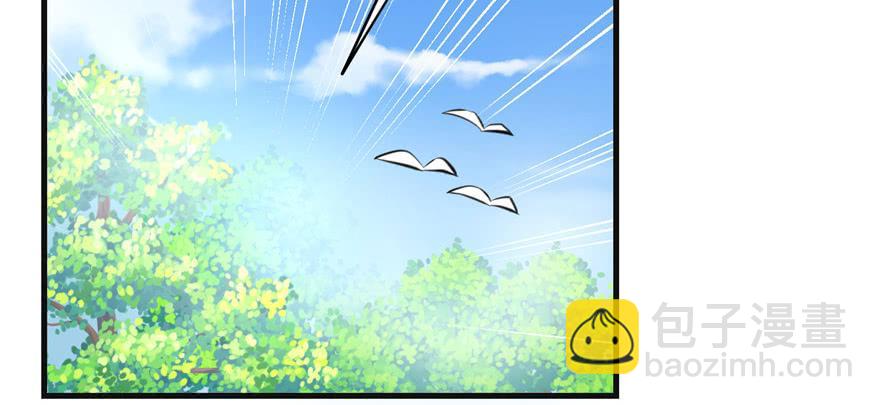 第66话 祝遥4.0(1/3)-第66话