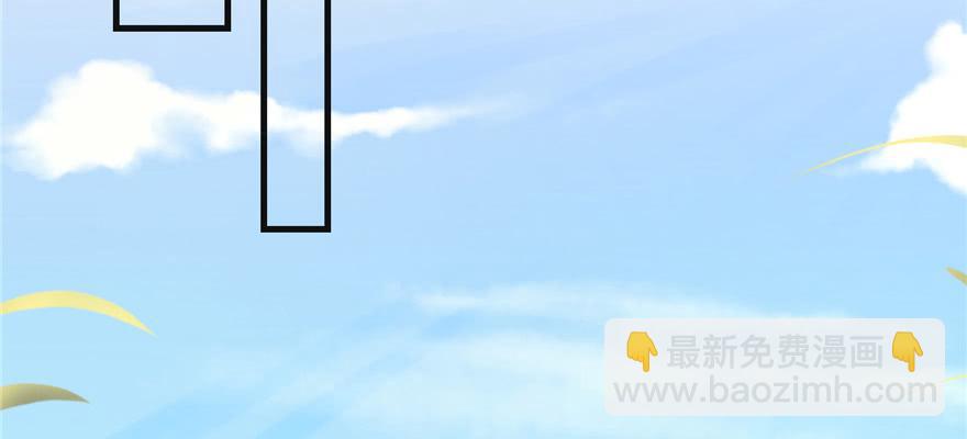 第66话 祝遥4.0(1/3)-第66话