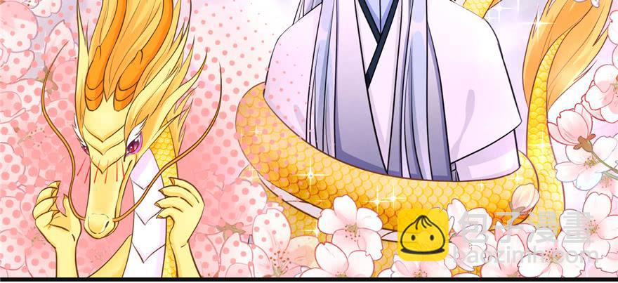 第66话 祝遥4.0(1/3)-第66话