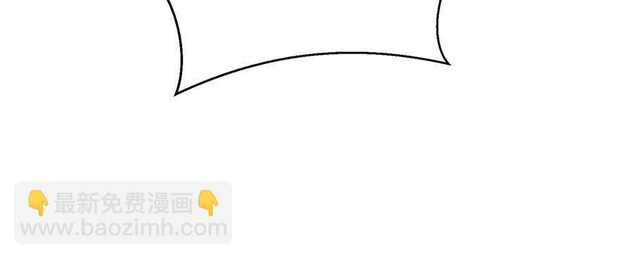 第66话 祝遥4.0(1/3)-第66话