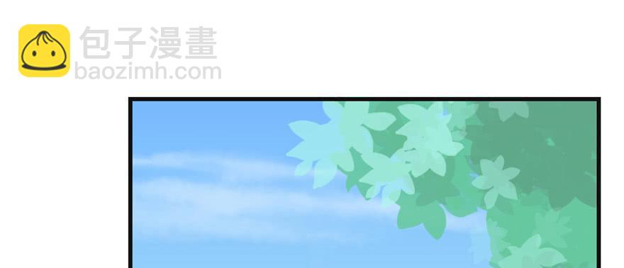 第66话 祝遥4.0(1/3)-第66话