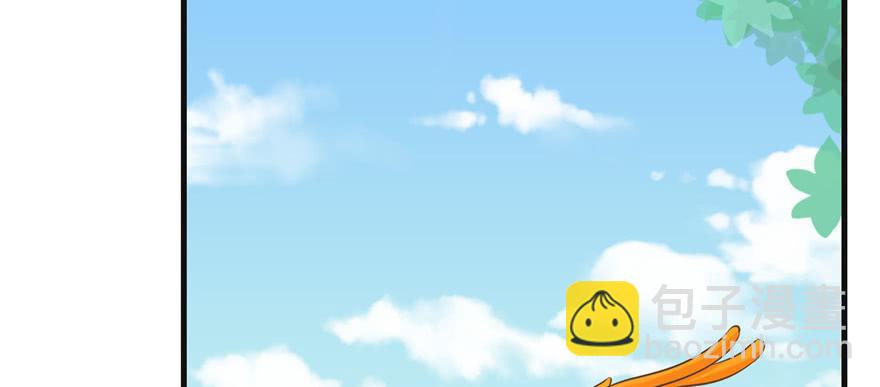 第66话 祝遥4.0(1/3)-第66话