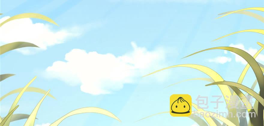 第66话 祝遥4.0(1/3)-第66话