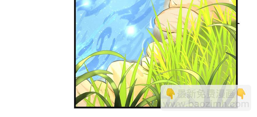 第66话 祝遥4.0(1/3)-第66话