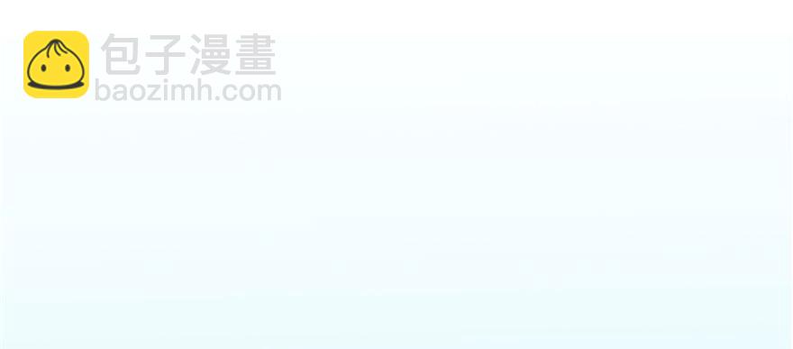 第69话 你要与我双修？(1/3)-第70话