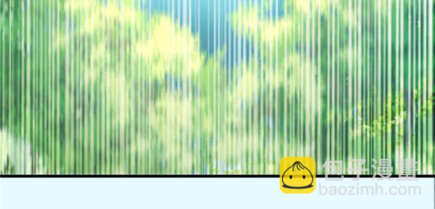 第69话 你要与我双修？(1/3)-第70话