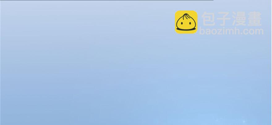 第69话 你要与我双修？(1/3)-第70话