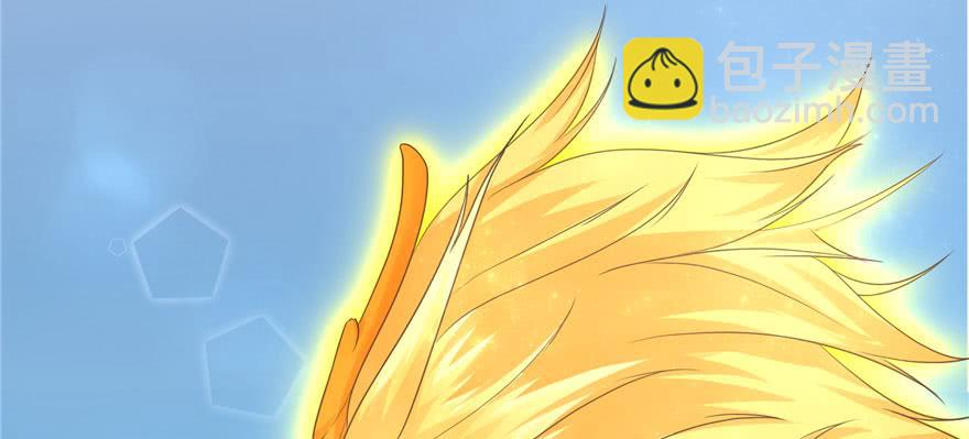 第69话 你要与我双修？(1/3)-第70话