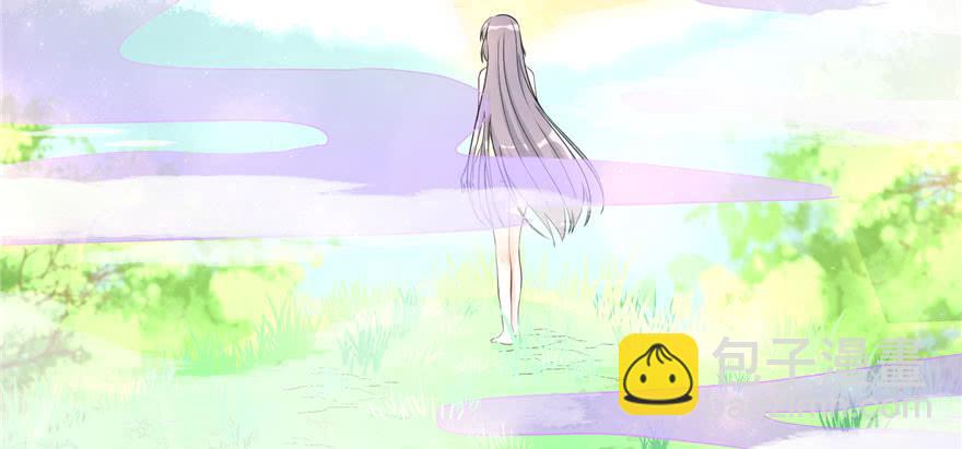 第69话 你要与我双修？(1/3)-第70话