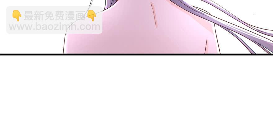 第69话 你要与我双修？(1/3)-第70话