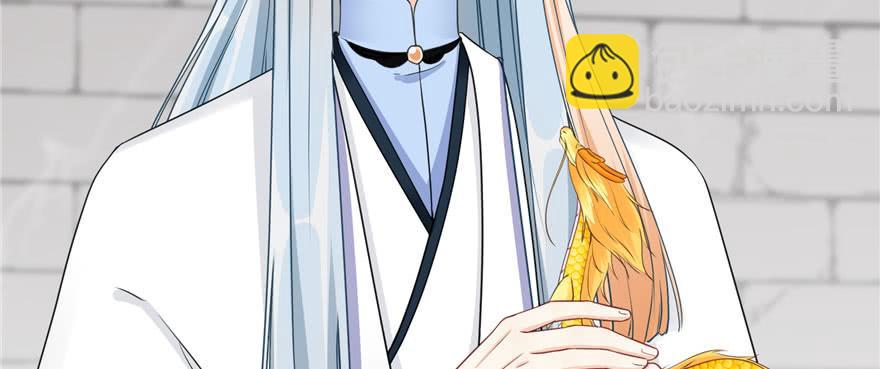 第69话 你要与我双修？(1/3)-第70话