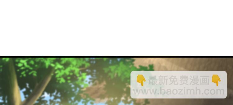 第8话 专业坑徒弟(1/3)-第8话