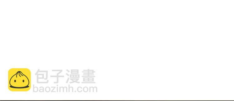 第8话 专业坑徒弟(1/3)-第8话