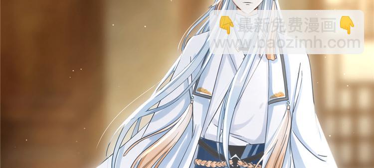 第8话 专业坑徒弟(1/3)-第8话