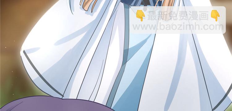 第8话 专业坑徒弟(1/3)-第8话