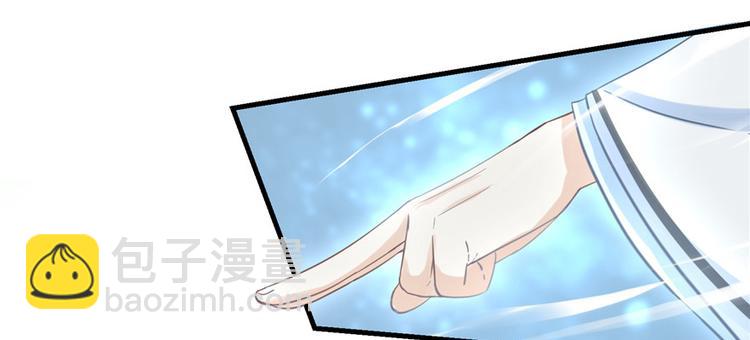 第8话 专业坑徒弟(1/3)-第8话