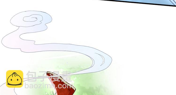 第8话 专业坑徒弟(1/3)-第8话