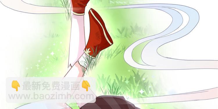 第8话 专业坑徒弟(1/3)-第8话