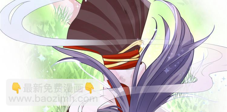 第8话 专业坑徒弟(1/3)-第8话