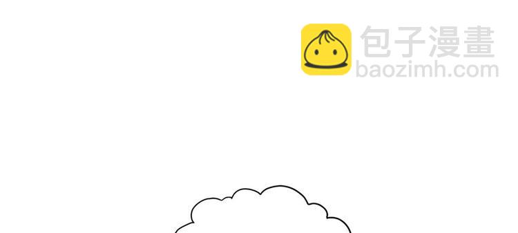 第8话 专业坑徒弟(1/3)-第8话