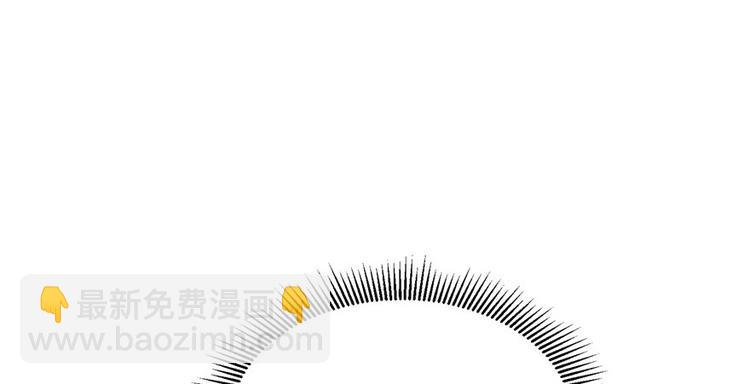 第8话 专业坑徒弟(1/3)-第8话