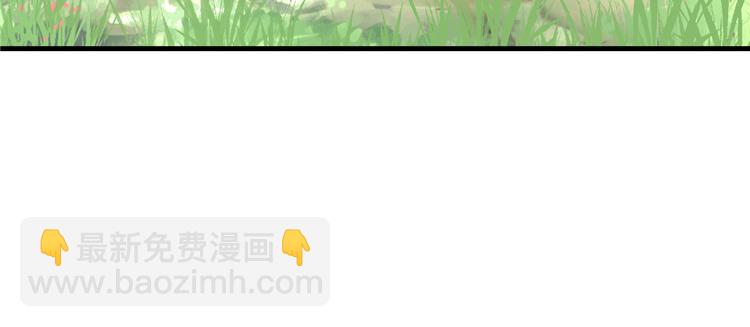 第8话 专业坑徒弟(1/3)-第8话