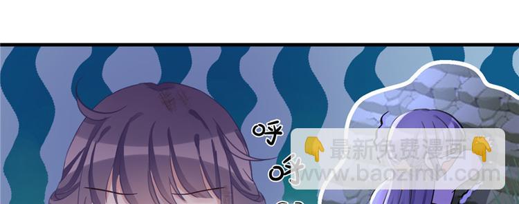 第8话 专业坑徒弟(1/3)-第8话