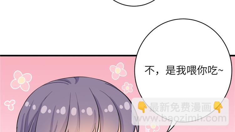 春节小剧场-第72话