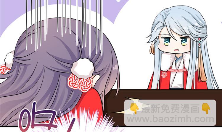 春节小剧场-第72话