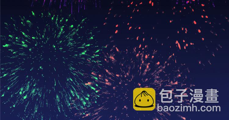 春节小剧场-第72话