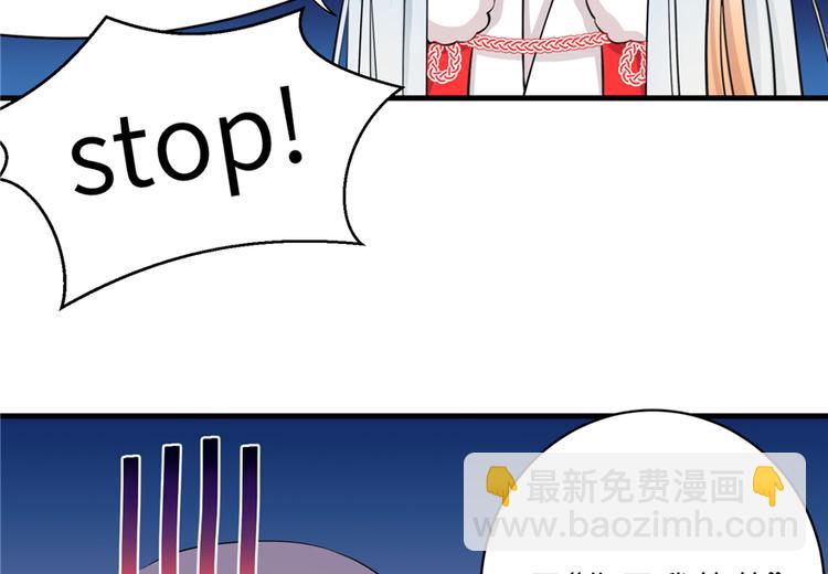 春节小剧场-第72话