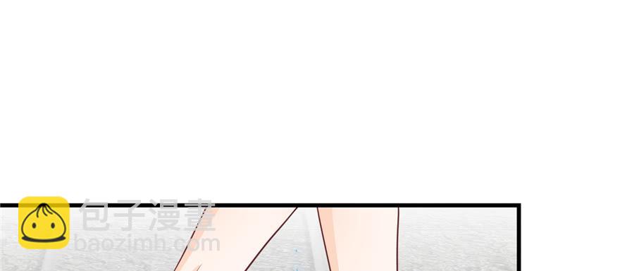 第72话 玉林峰亲传弟子(1/3)-第74话