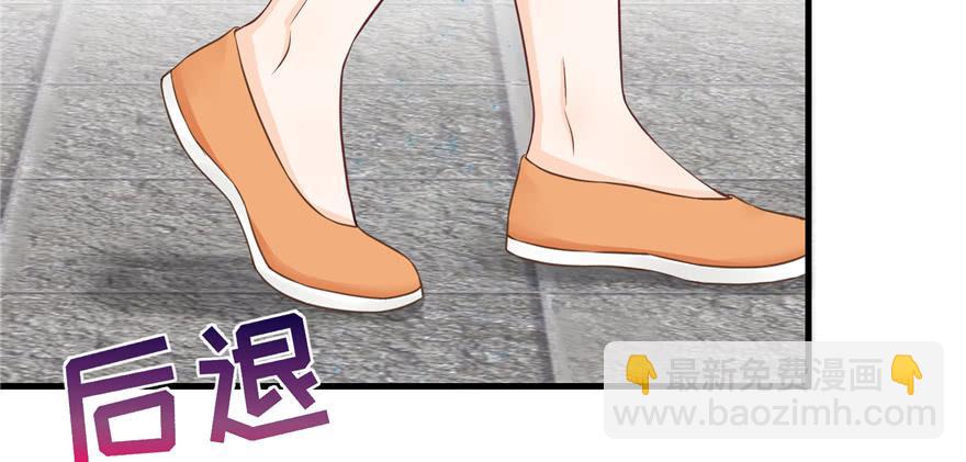 第72话 玉林峰亲传弟子(1/3)-第74话