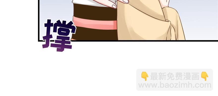 第72话 玉林峰亲传弟子(1/3)-第74话