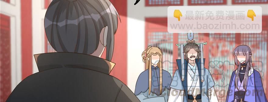 第72话 玉林峰亲传弟子(1/3)-第74话