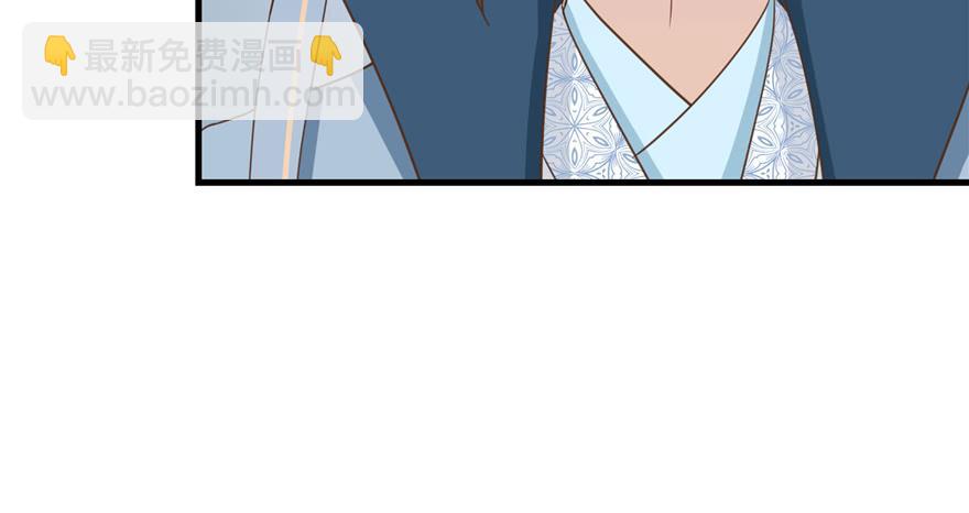 第72话 玉林峰亲传弟子(1/3)-第74话