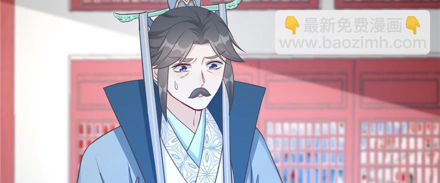 第72话 玉林峰亲传弟子(1/3)-第74话