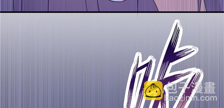 第72话 玉林峰亲传弟子(1/3)-第74话