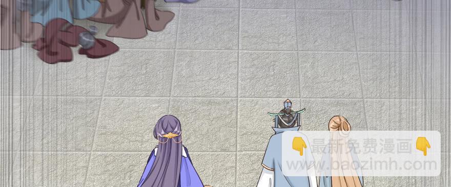 第72话 玉林峰亲传弟子(1/3)-第74话