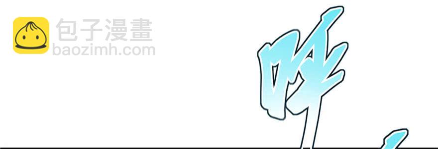 第72话 玉林峰亲传弟子(1/3)-第74话