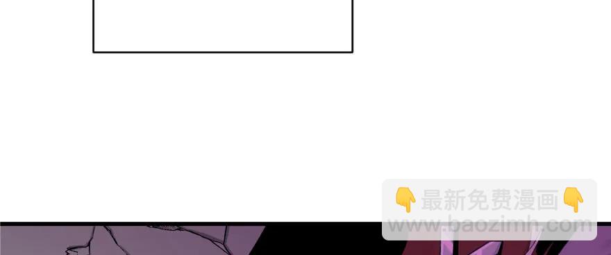 第74话 &lsquo;夏乐薇&rsquo;的前世今生(1/3)-第76话