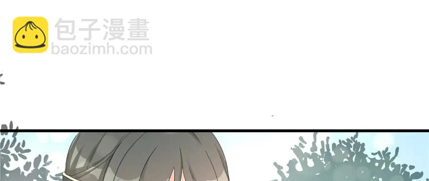 第74话 &lsquo;夏乐薇&rsquo;的前世今生(1/3)-第76话