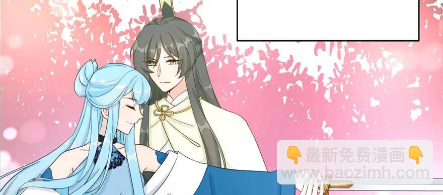 第74话 &lsquo;夏乐薇&rsquo;的前世今生(1/3)-第76话